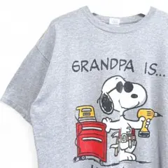 アート スヌーピー グレー Tシャツ GILDAN A33