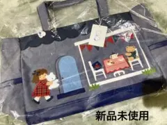 ファミリア familiar マザーズバック 新品未使用