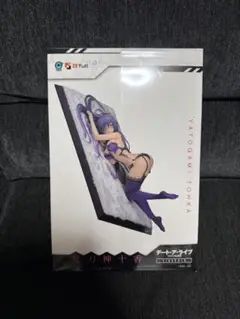 Item thumbnail for item 9f96fd7c-a827-4644-90f5-17775cc8501c