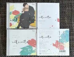 ドラマCD「アンティミテ」特装版【書き下ろ しSSつき】