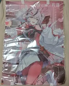 鳴潮 レッドマジック ツバキ 公式正規品