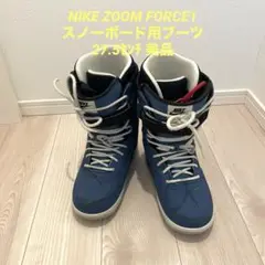 2025年最新】NIKE スノーボードブーツ ZOOM FORCE1の人気