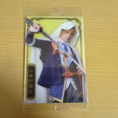 Item thumbnail for item 553796f3-b54b-4b56-9acc-84ee334d7ff3