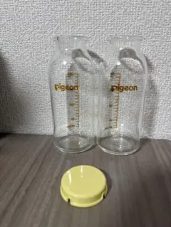 Pigeon 哺乳瓶 200ml 2本　産院用　蓋付き