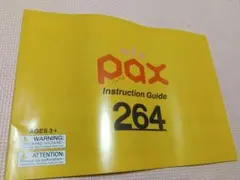 パックス　Pax 作り方ガイドのみ　新品　ラキュー