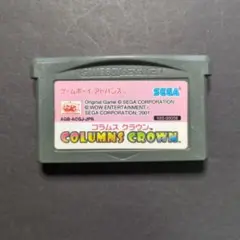 【ソフト単品】コラムス　クラウン　動作確認済み