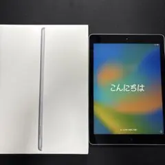 iPad Wi-Fi 32GB MP2F2J/A スペースグレイ