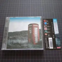 HUSH センチメンタルドライヴ （2CD）