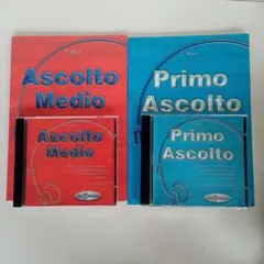 Ascolto Medio & Primo Ascolto セット