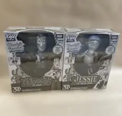 Item thumbnail for item 6700a9be-7200-46ff-8ca1-b533e0e8766e