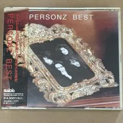 【中古CD】PERSONZ BEST パーソンズ ベスト （帯付き）