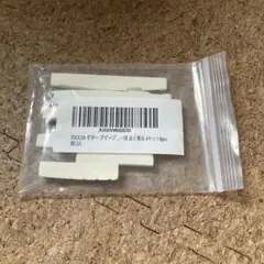 Item thumbnail for item b039e08a-9fd6-48c1-81f4-248059b15bdc