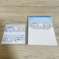 [新品未開封]ちいかわ メモ 2種