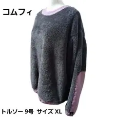 Item thumbnail for item 9d2002af-008e-40d5-990c-46180cc26a4f