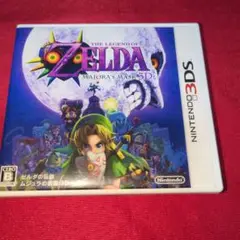 Item thumbnail for item e17f2397-73dd-46e8-9363-f2632786e7e8