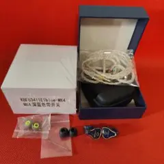 Kinboofi KBF MK4 スイッチ付き 中華イヤホン