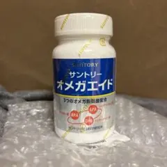 サントリー オメガエイド 180粒