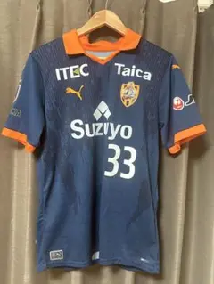 清水エスパルス 23年サードユニ　33 乾貴士