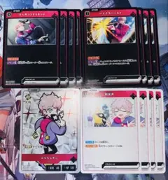 Xross Stars ふらんしすこセット