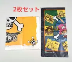 【2枚】ONE PIECEワンピース★ハンカチ　2枚セット