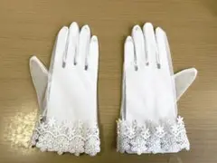 ウェディングローブ 手袋 ショート