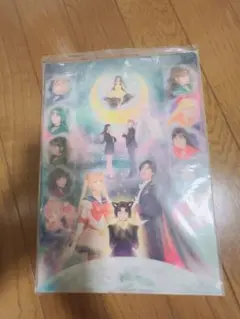 セーラームーン　クリアファイル