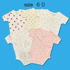 Item thumbnail for item 0b698c7e-357a-4145-ab56-25f9422ad4bd