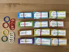 高校入試用　暗記カード【英熟語】【社会】【理科】