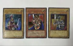 遊戯王　絵札の三銃士　ウルトラ　LE