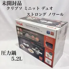 Item thumbnail for item 70825d12-6349-4f7f-b5c5-515501dbdd13