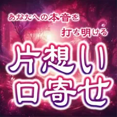 Item thumbnail for item d54405d2-9f77-458d-b2d5-d91aa2c854c0