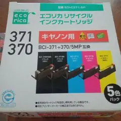 Item thumbnail for item fb1cd3eb-c7af-4210-8bd2-e8c9165ca5e4