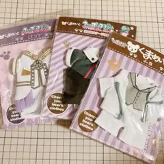 うたの☆プリンスさまっ♪ くまめいと 衣装 美風藍 3点セット