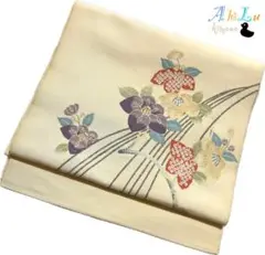 Item thumbnail for item 31f30bb6-5067-40d7-9299-2bc1164f0a70