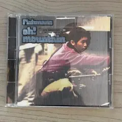 レア盤！Oh! Mountain / Fishmans 10インチ オリジナル盤 2025年最新】Fishmans Oh! Mountainの人気アイテム - メルカリ