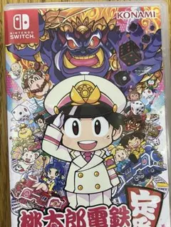 桃太郎電鉄 ～昭和 平成 令和も定番！～ Nintendo Switch ソフト