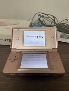 Nintendo DS Lite ローズゴールド 本体