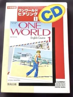 ONE WORLD English Course 1 CD