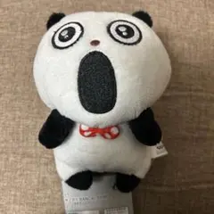 Item thumbnail for item 2df88c1d-68ed-47a3-a4b9-133d47b35597