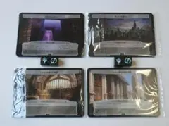 MTG ドクターフー　次元カード４０枚＋ダイス４個　日本語　コンプリートセット