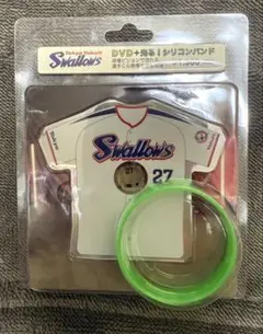 東京ヤクルトスワローズ　DVD+光る！シリコンバンド