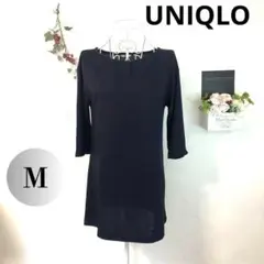 Item thumbnail for item 18285377-b6b5-44d9-963a-926f39612347