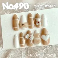 Item thumbnail for item 0315993f-d972-4d5c-85f9-277f1c5865db