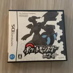 ポケットモンスター　ホワイト