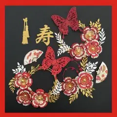 Item thumbnail for item 0db2a825-72b3-44f8-965e-9966e44afaf0