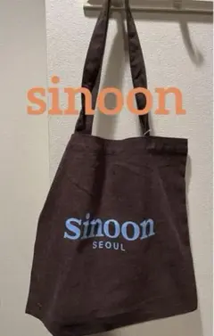 2025年最新】sinoon ショッパーの人気アイテム - メルカリ