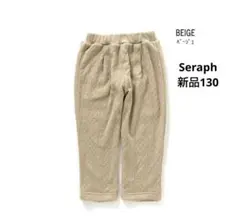 Item thumbnail for item eba62ada-400e-4cc0-b26a-1d8c5b2cbede