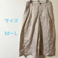 ベージュ ガウチョパンツ プリーツ入り