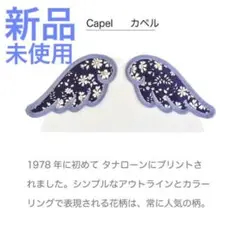 Item thumbnail for item f1b35c4c-1986-4fe0-a512-ef6c8d1fe6bd