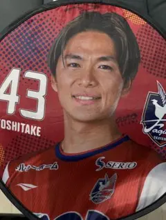 ファジアーノ岡山　ファンボード　鈴木選手 43番